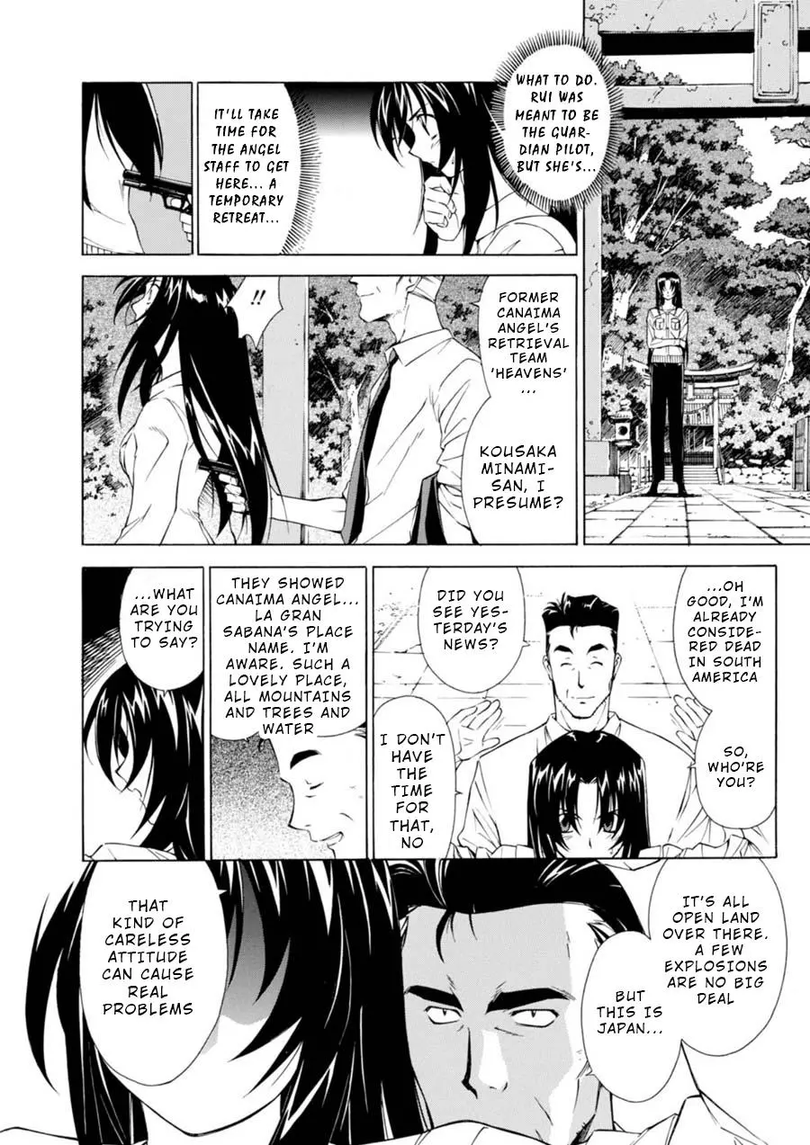 Manga page 27