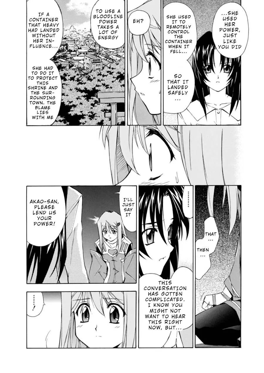 Manga page 21