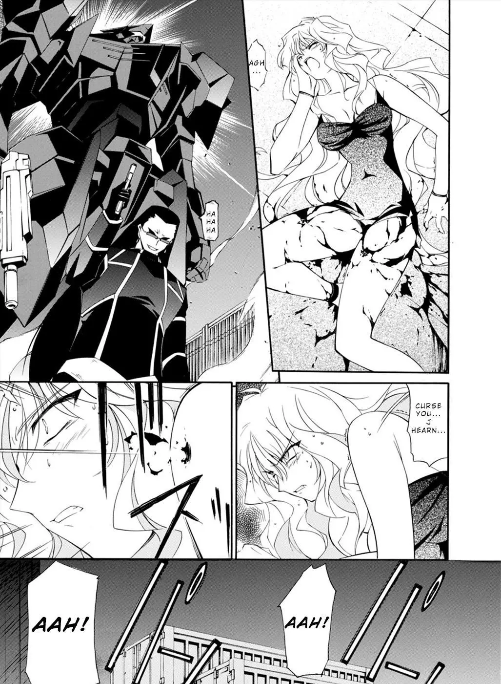Manga page 19