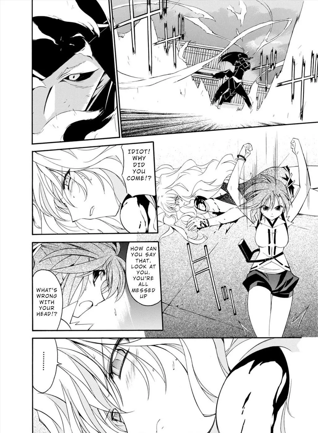 Manga page 24