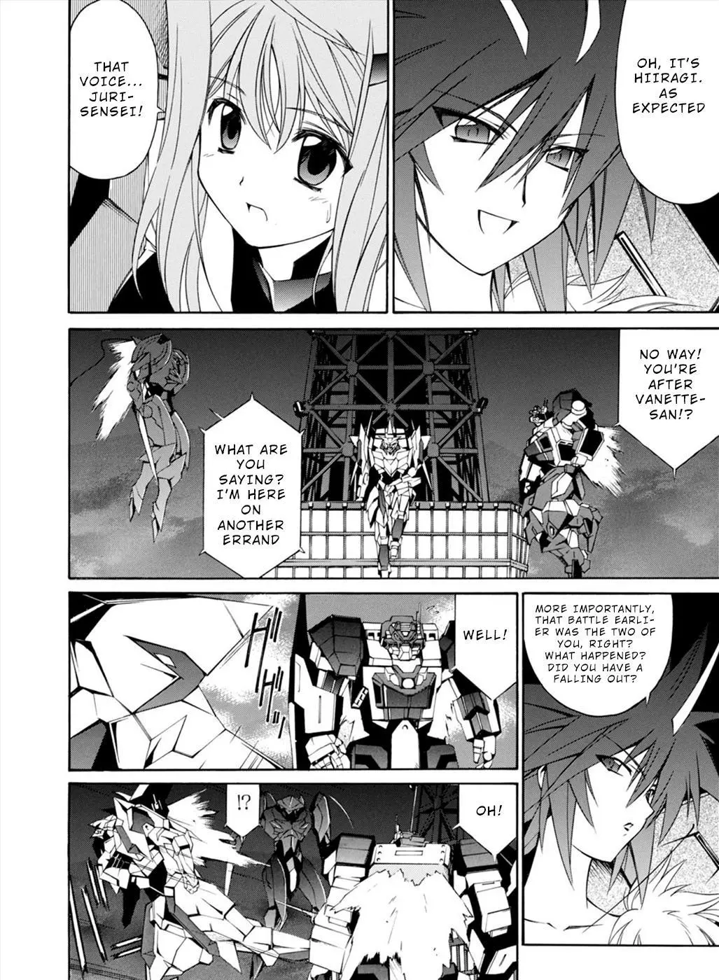 Manga page 8