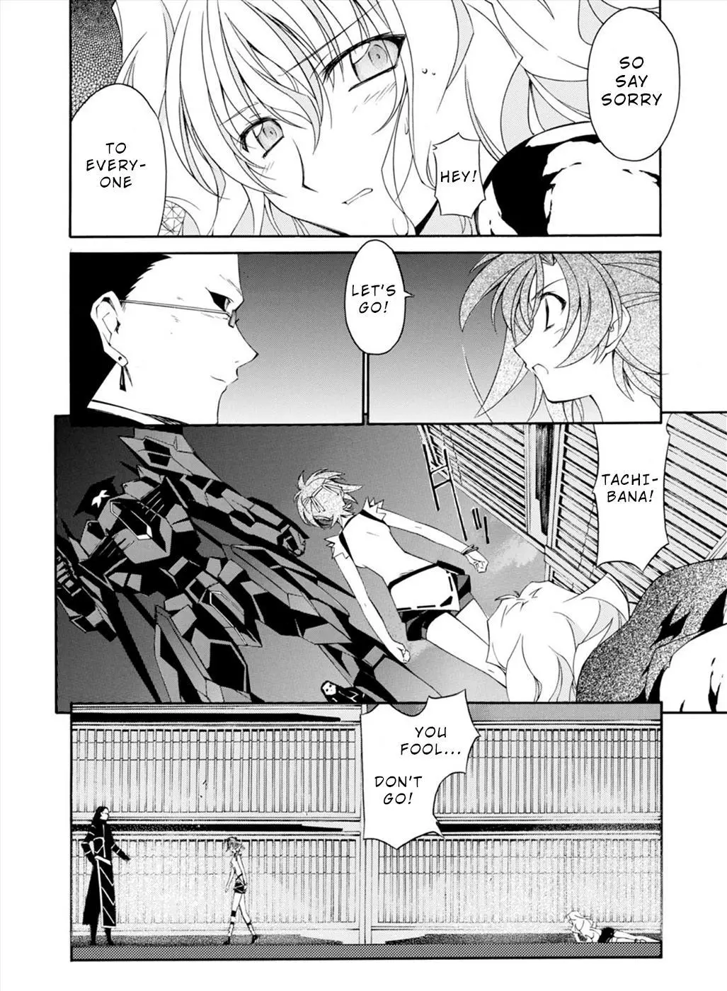 Manga page 28