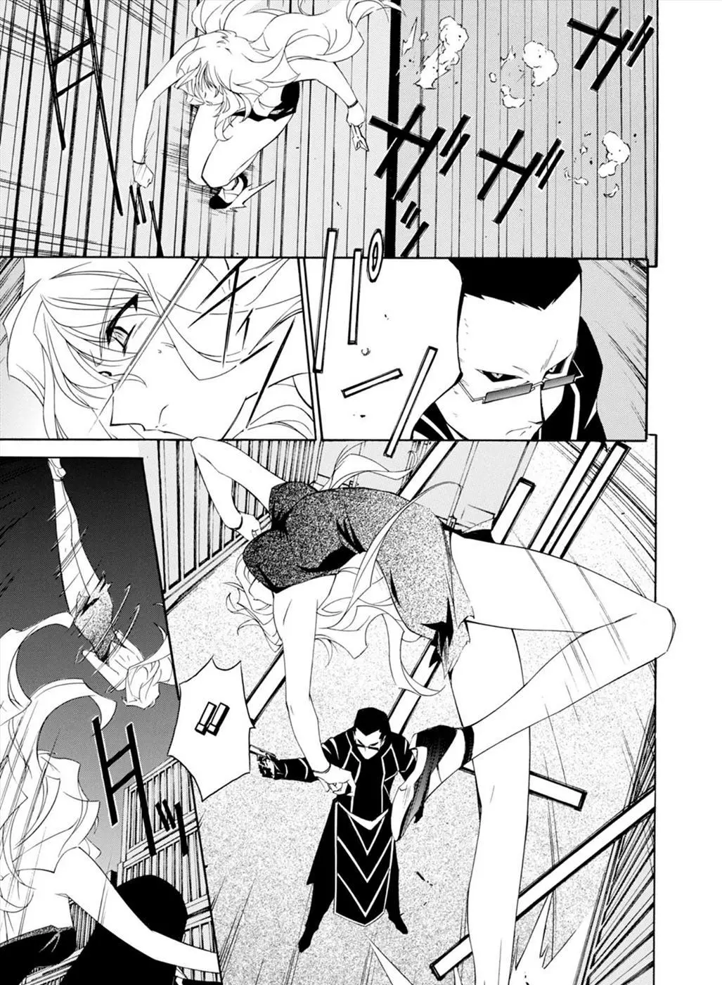 Manga page 13