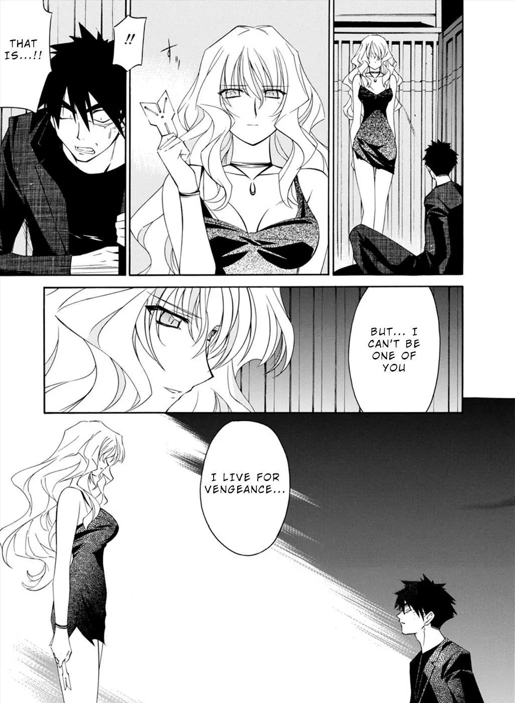 Manga page 5