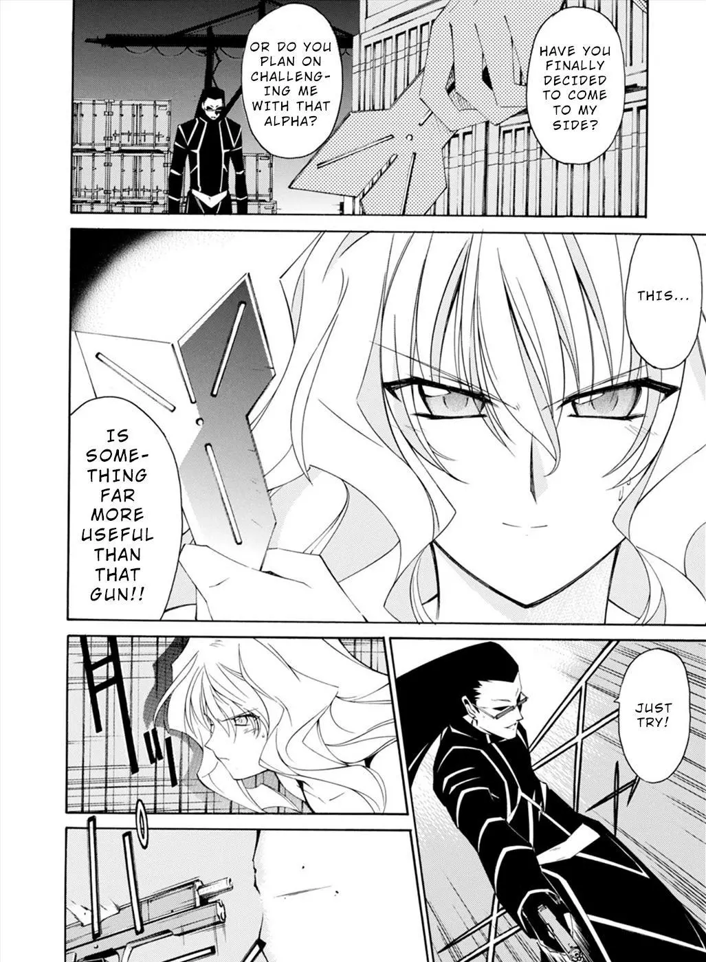 Manga page 12
