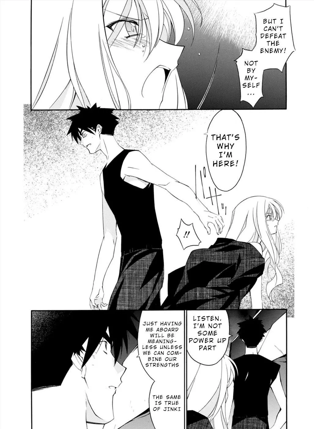 Manga page 12