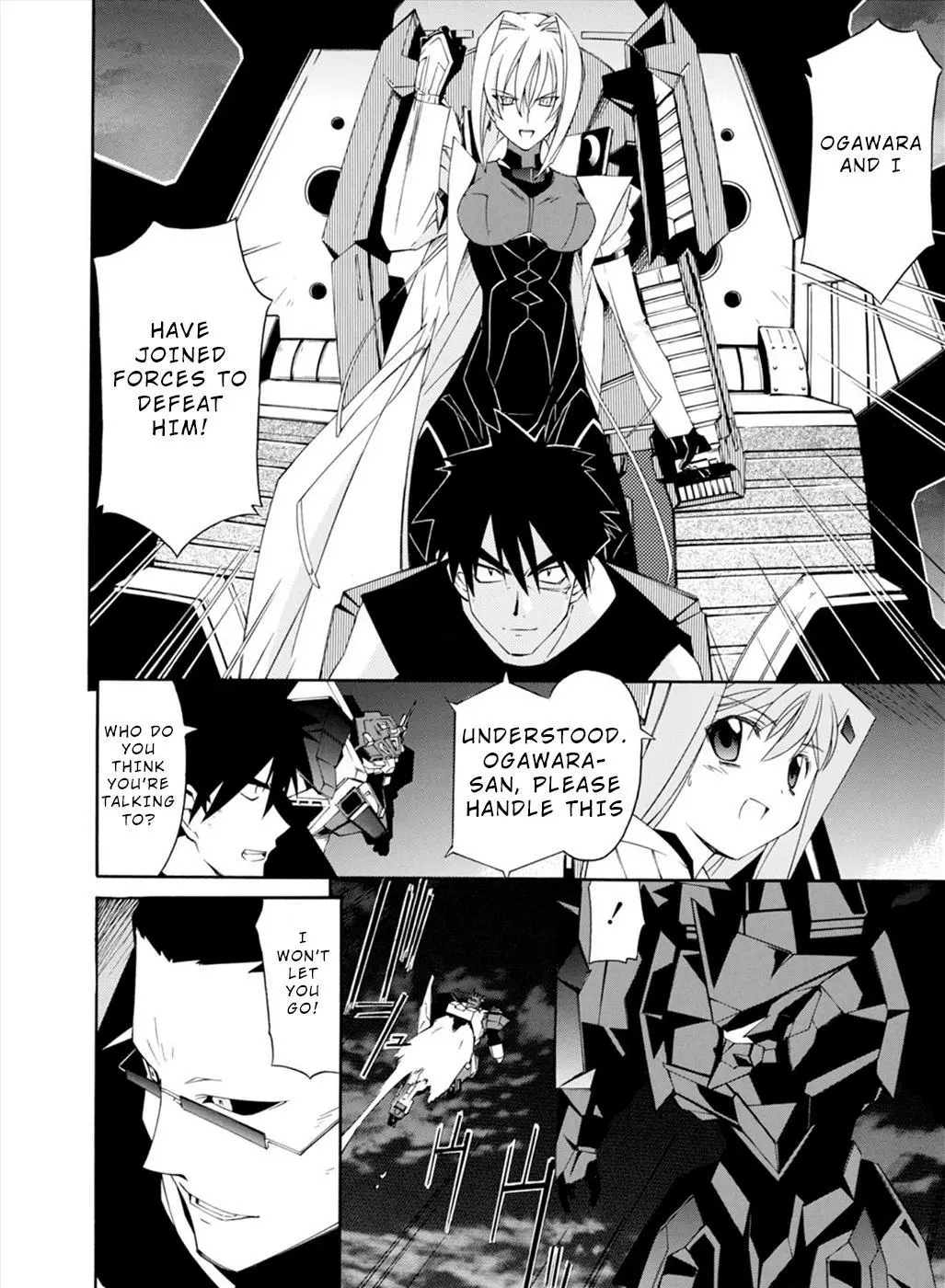 Manga page 24