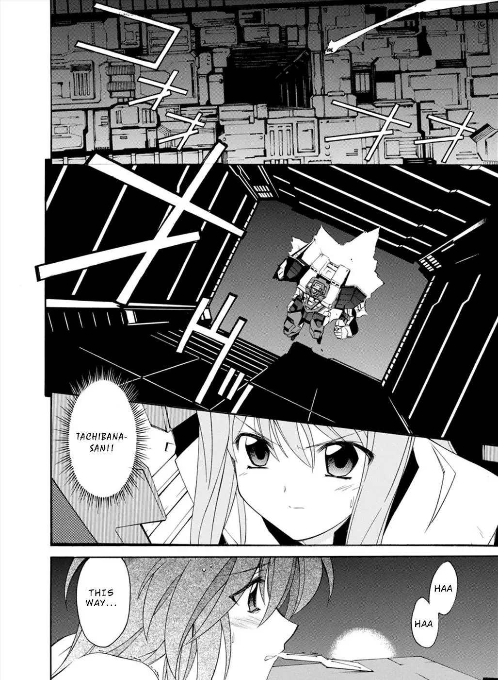 Manga page 26