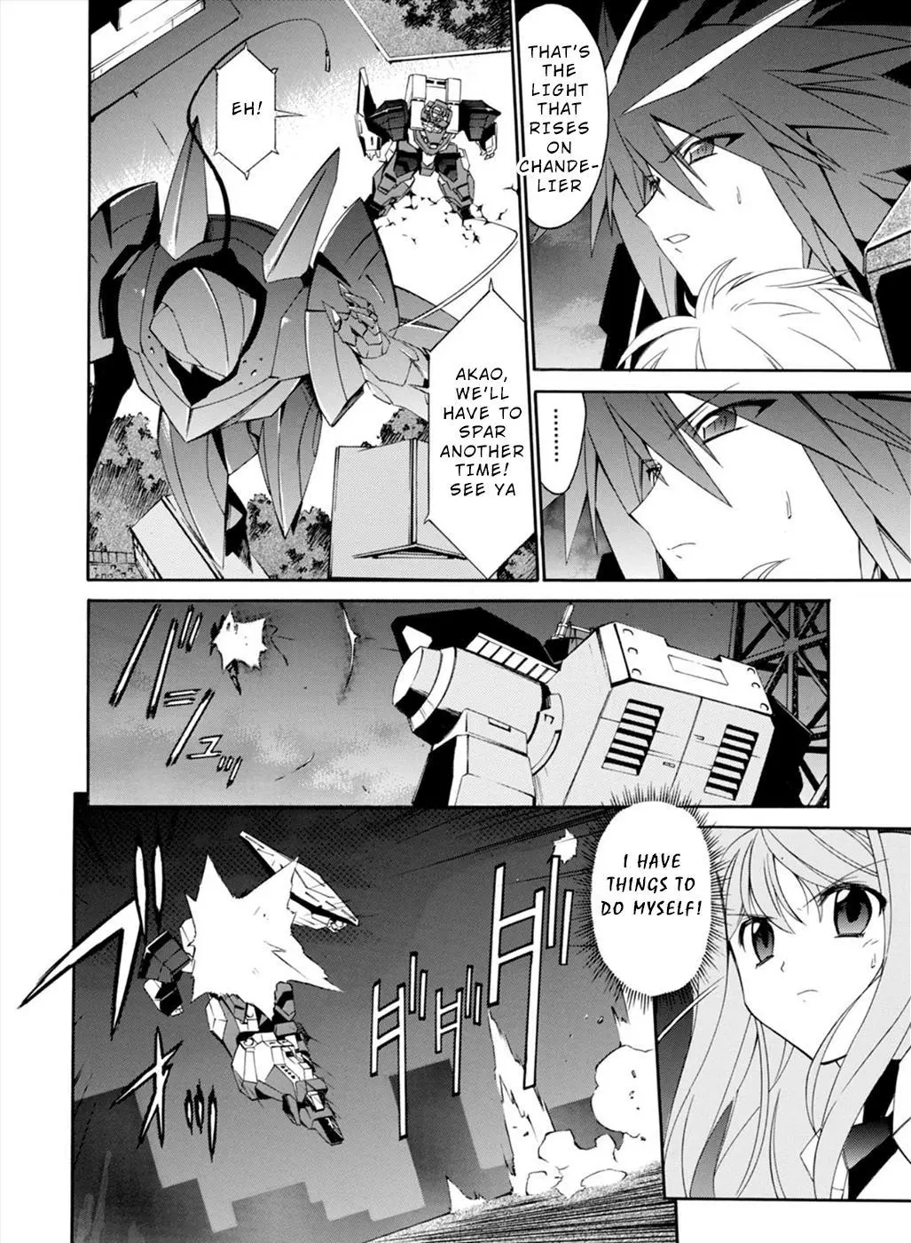 Manga page 2