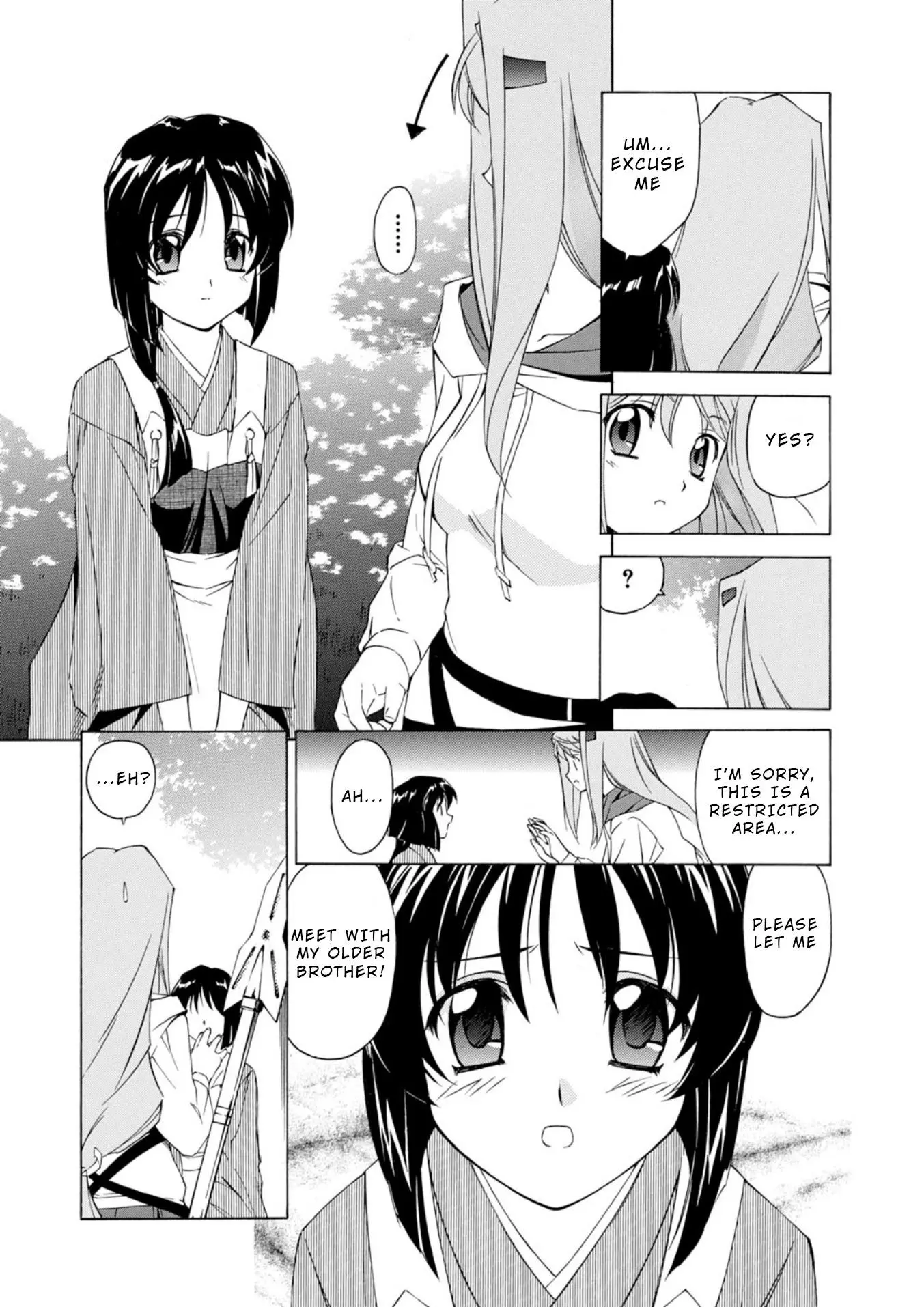 Manga page 10