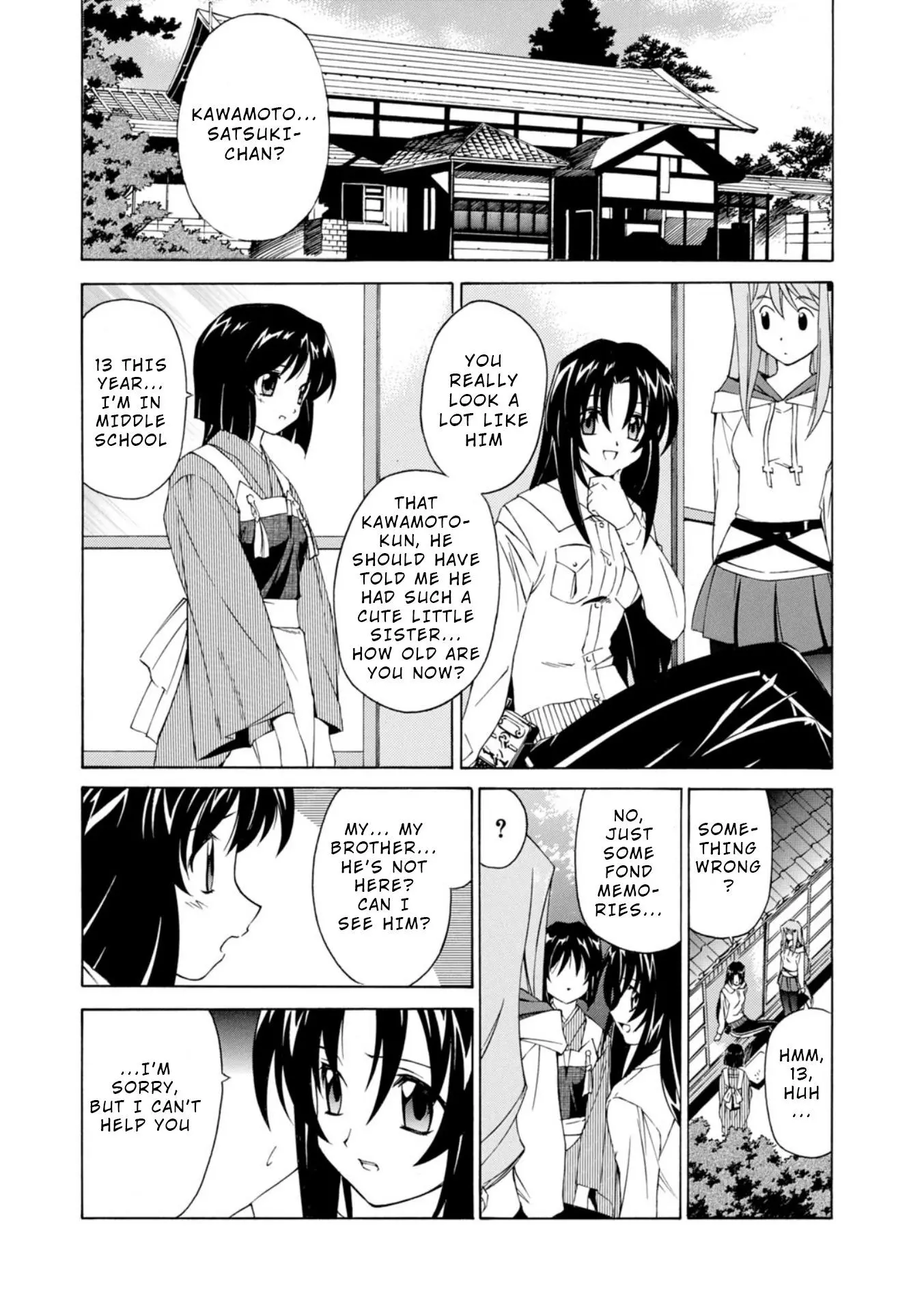 Manga page 14