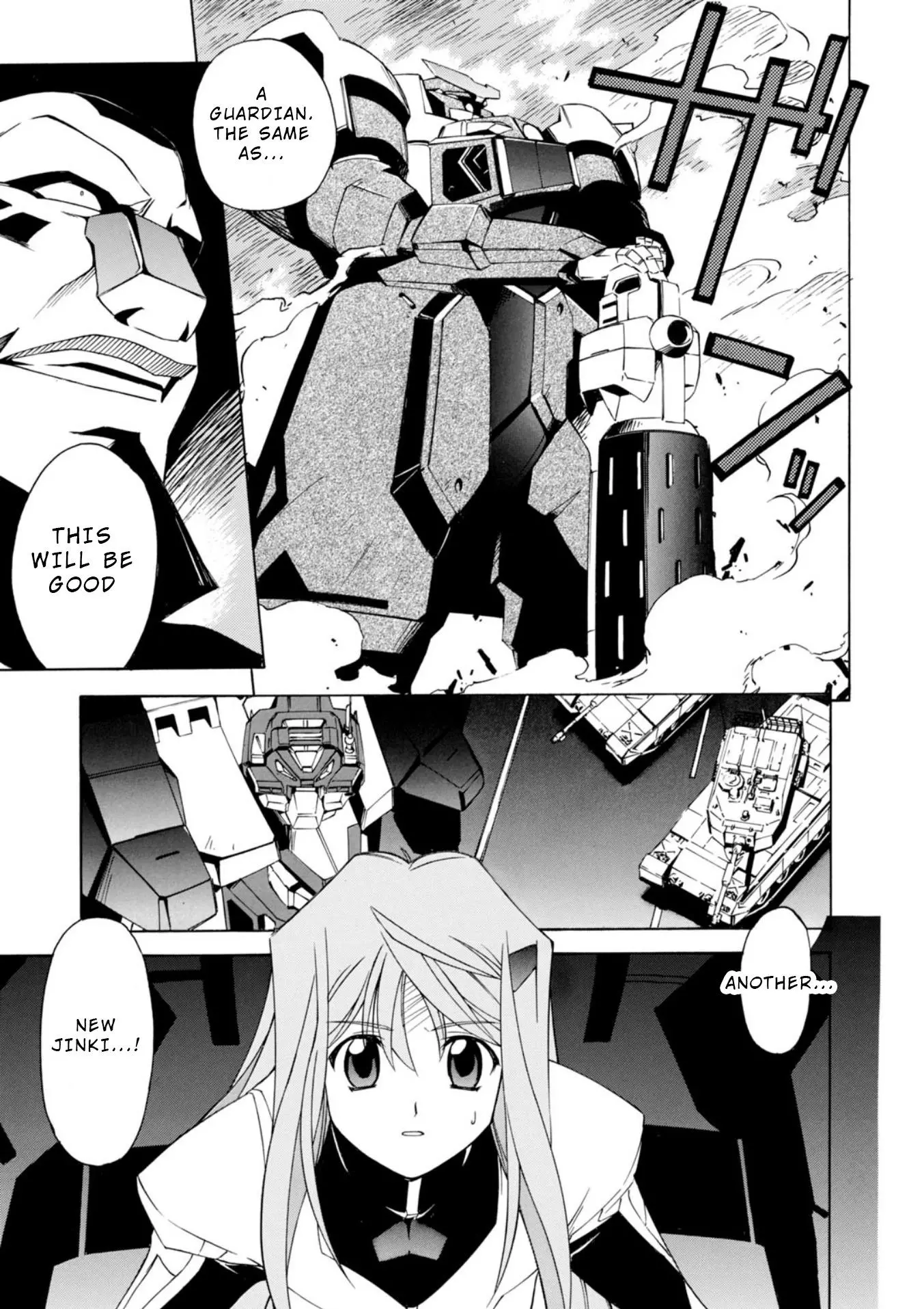 Manga page 28