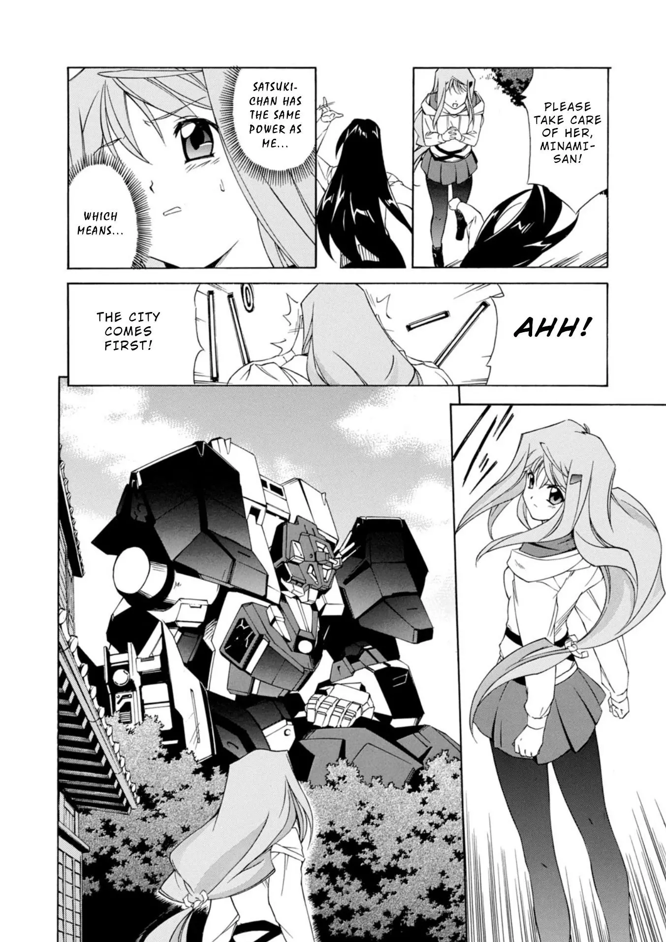 Manga page 23