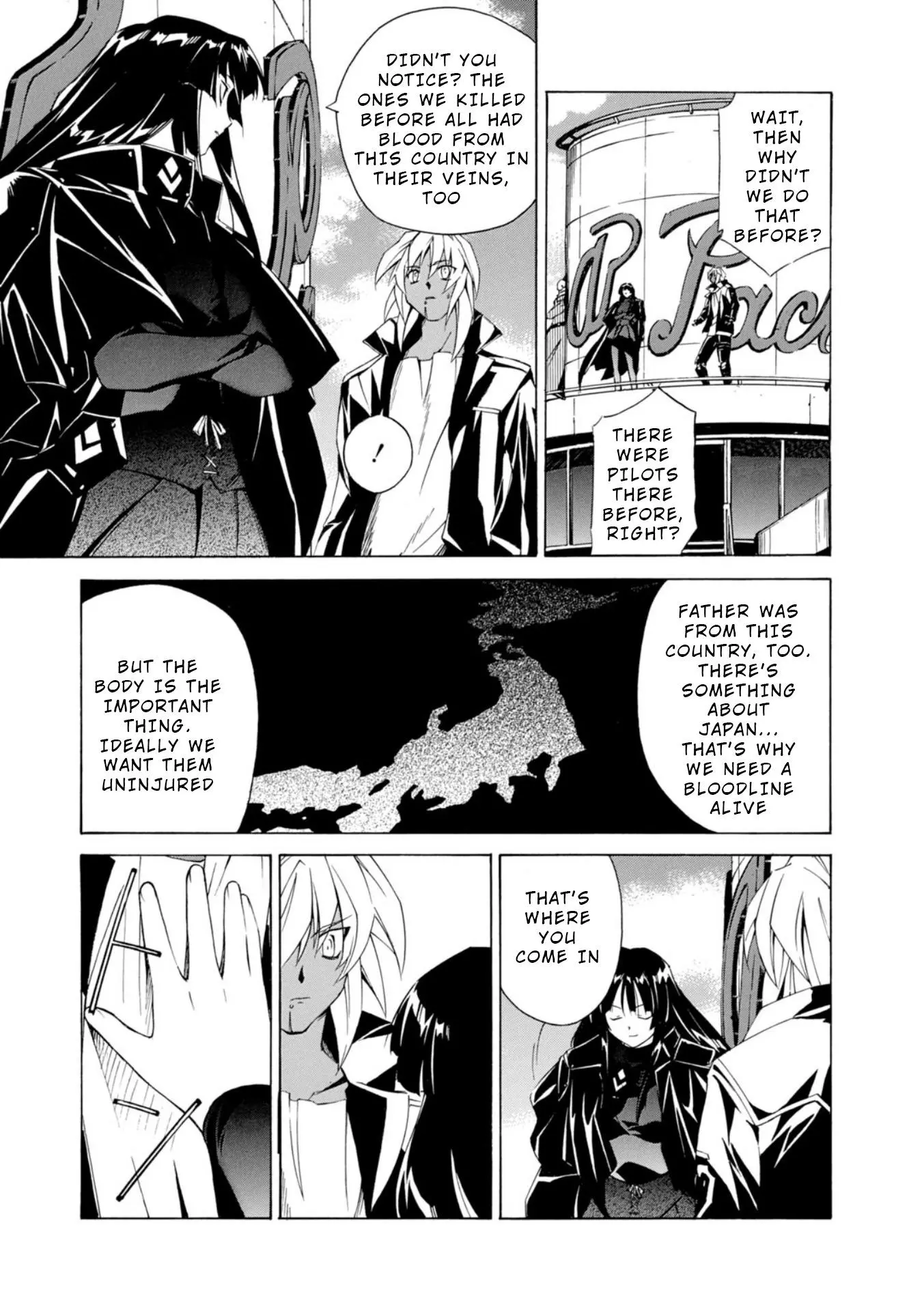 Manga page 12