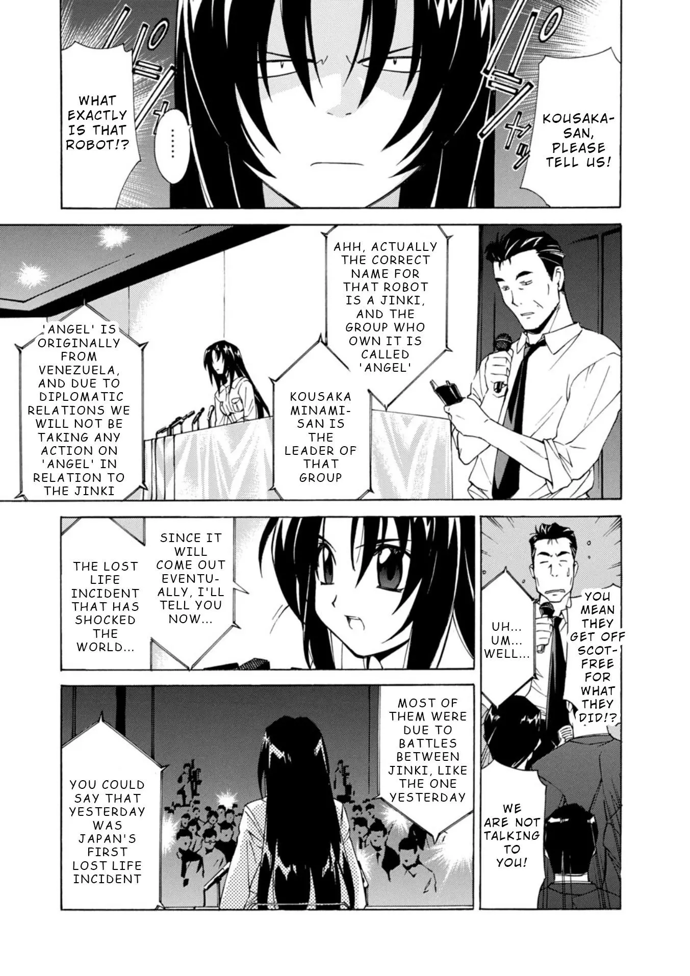 Manga page 4