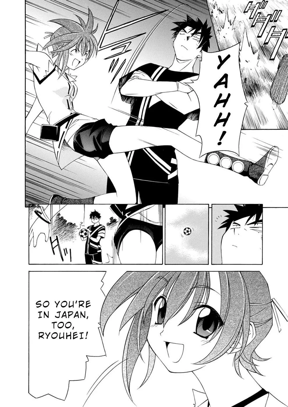 Manga page 19