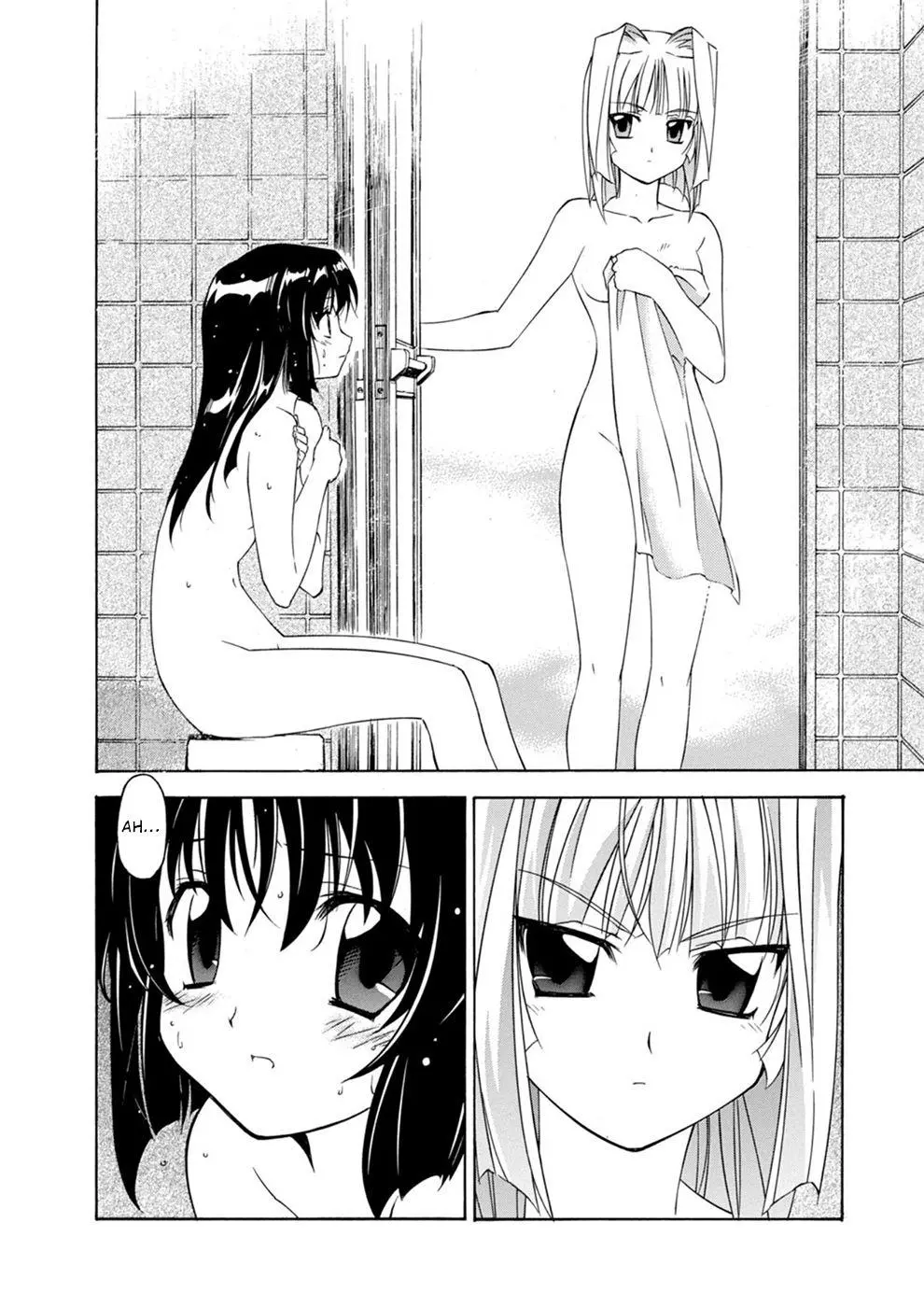Manga page 31