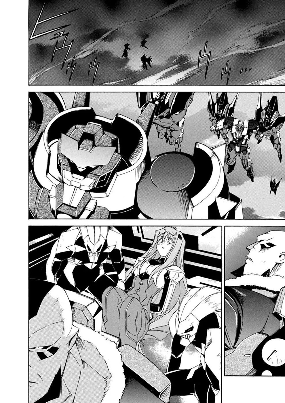 Manga page 25