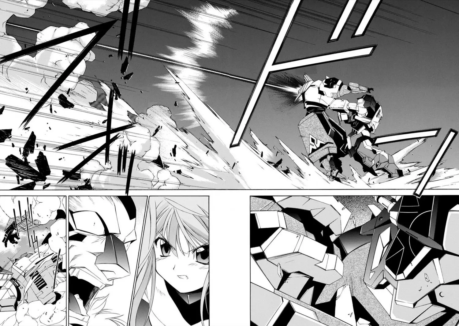 Manga page 23