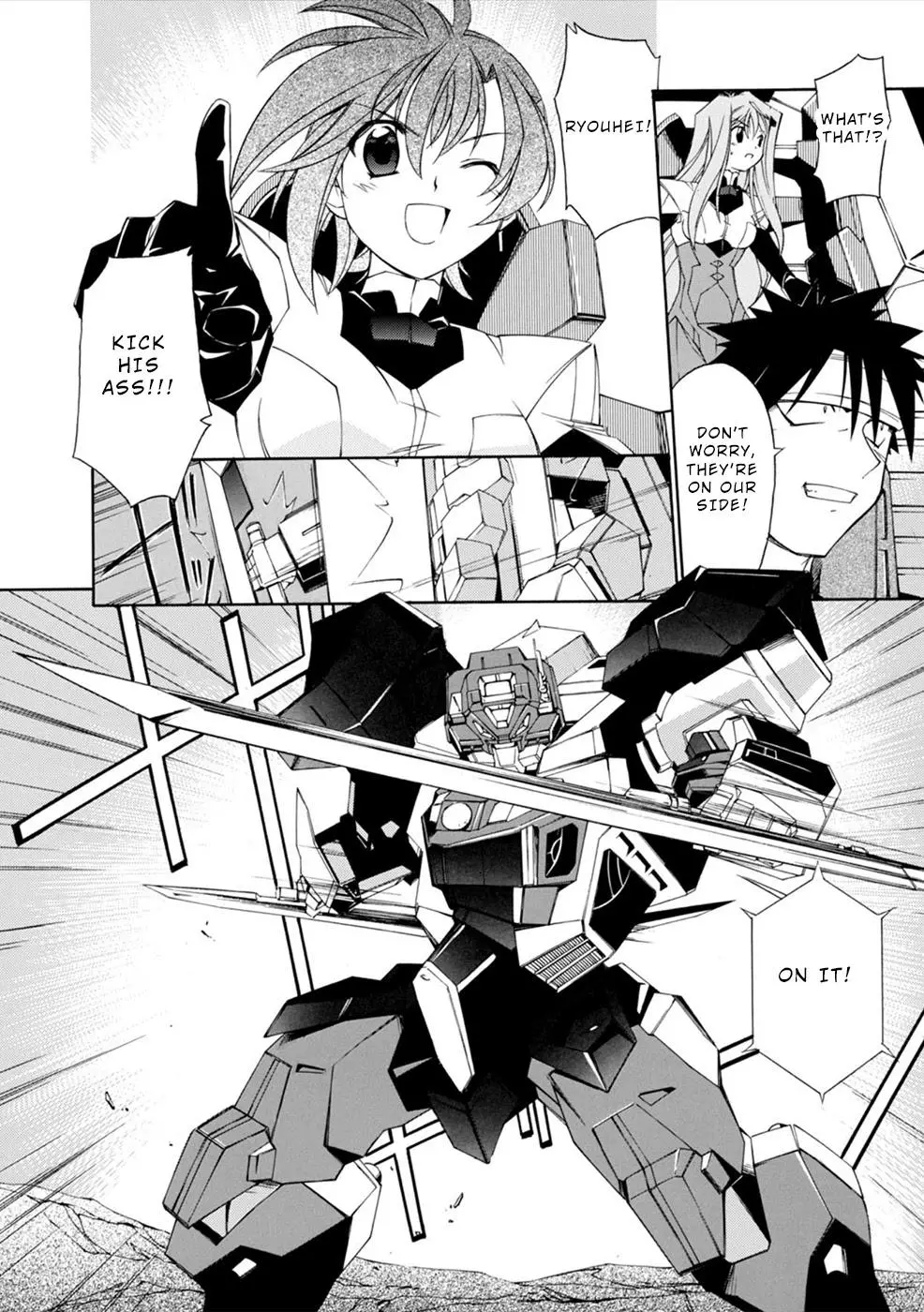 Manga page 14