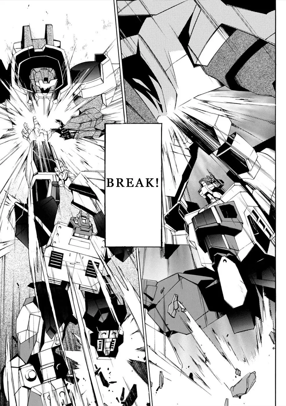 Manga page 22