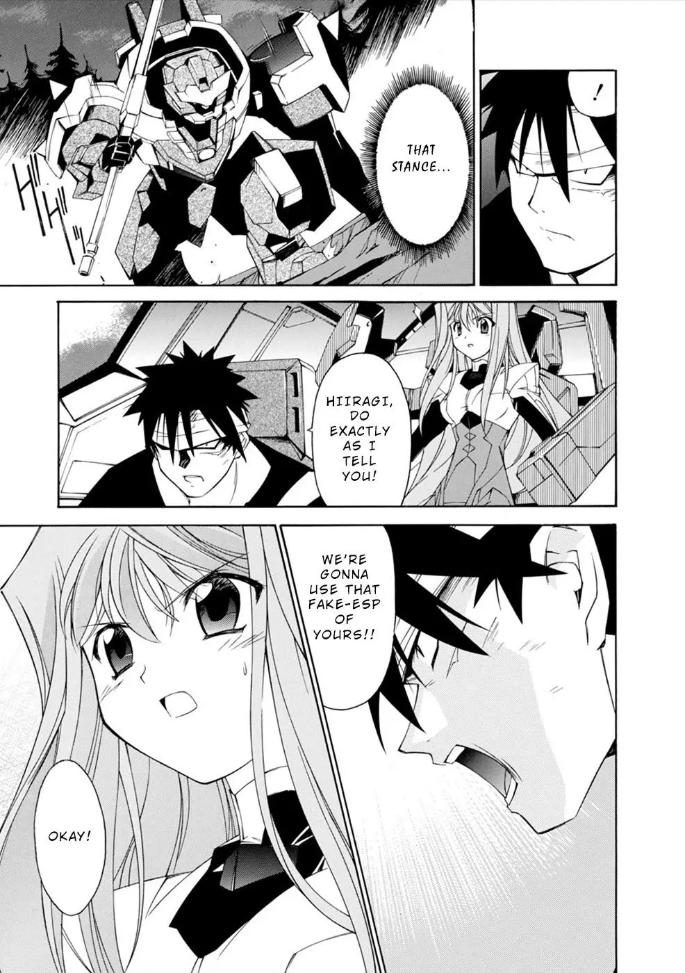 Manga page 15