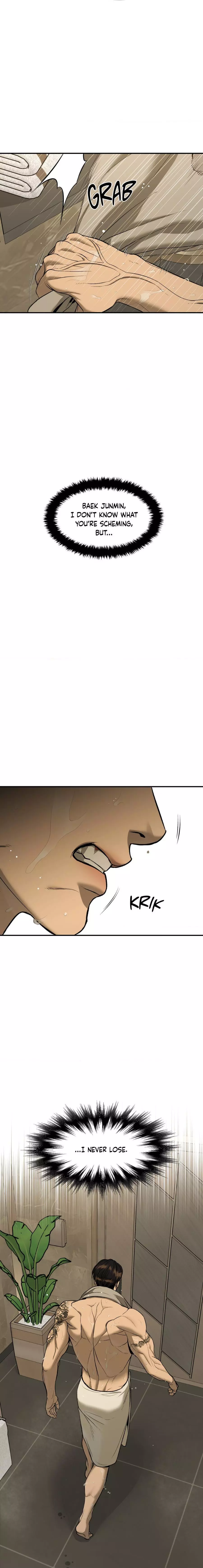 Manga page 18