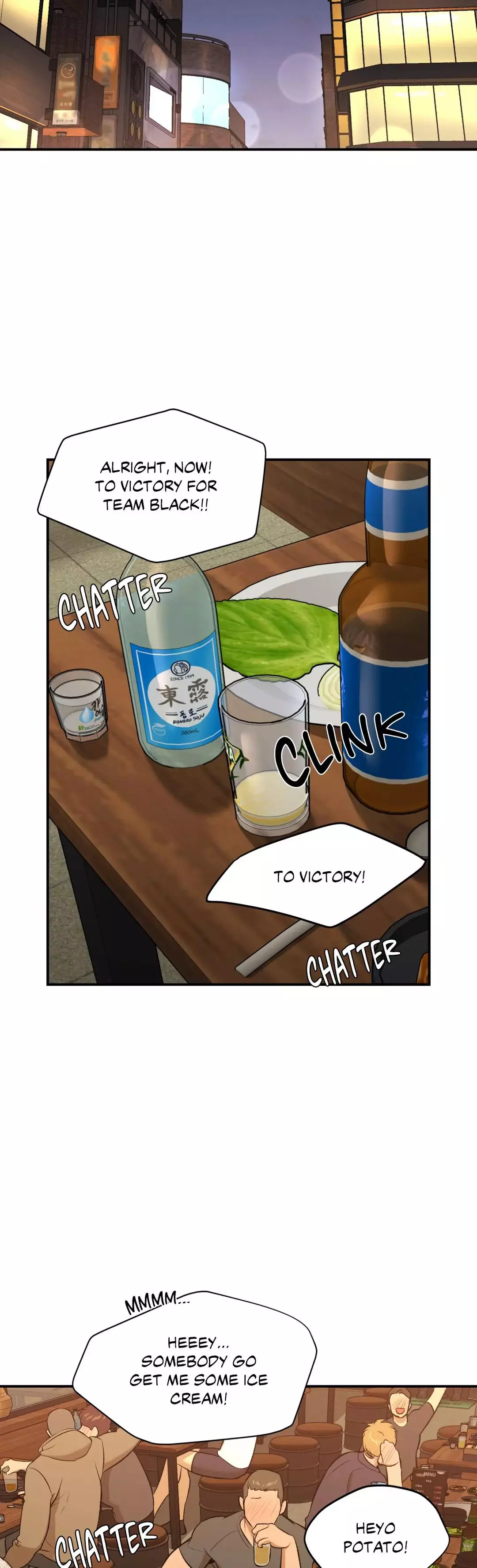 Manga page 39