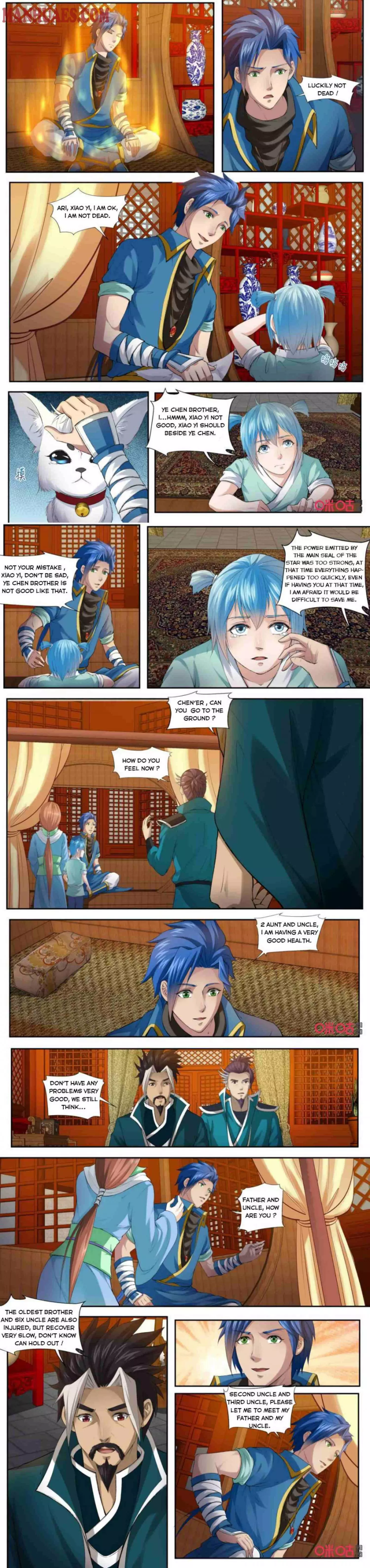 Manga page 3