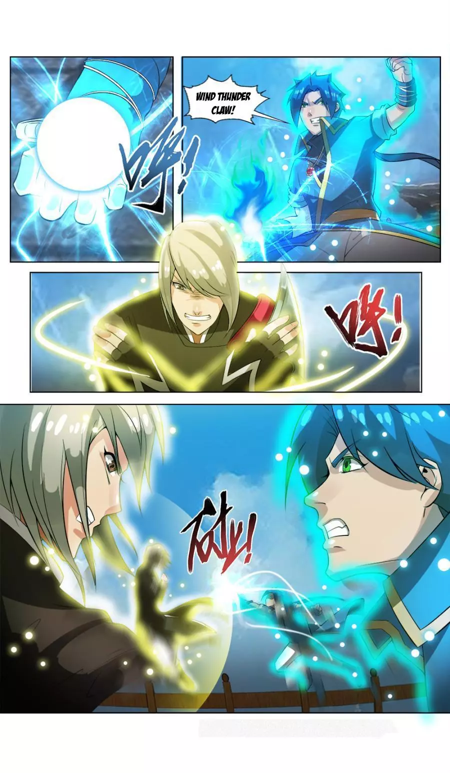 Manga page 13