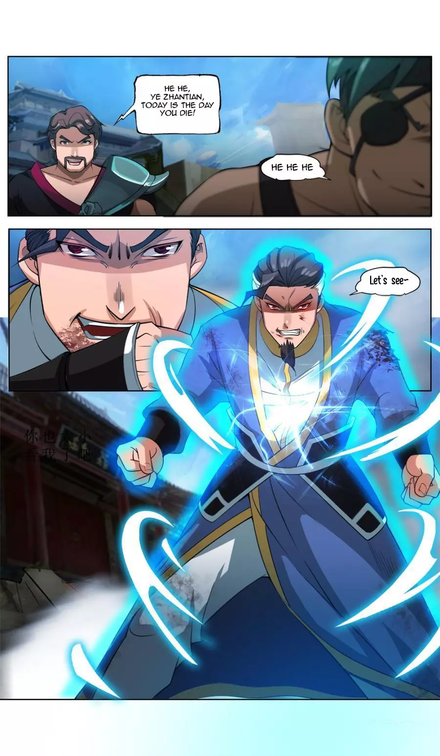 Manga page 4