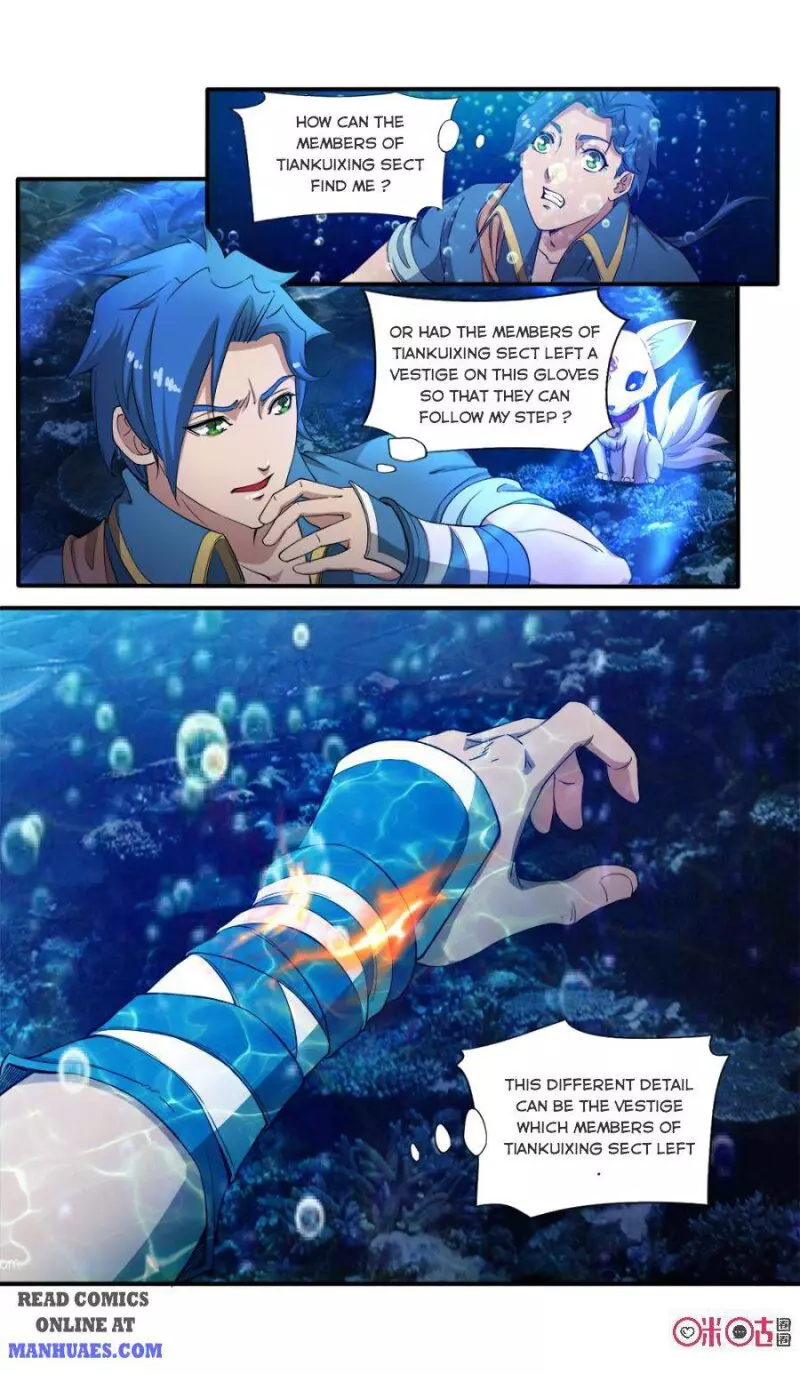 Manga page 19