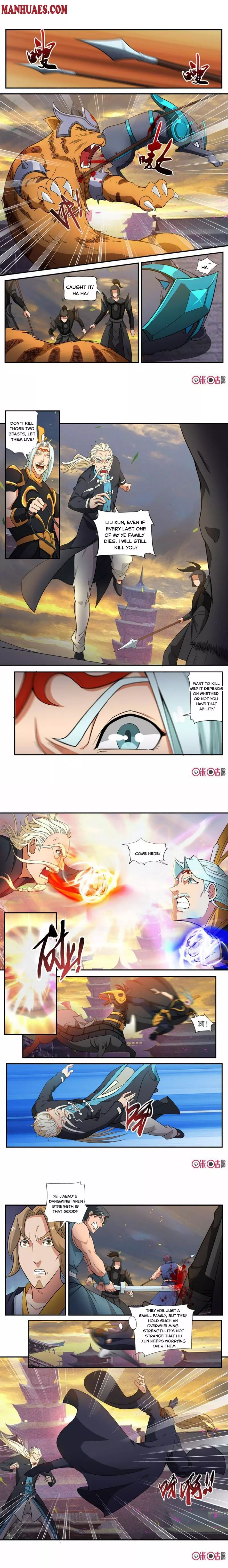 Manga page 2
