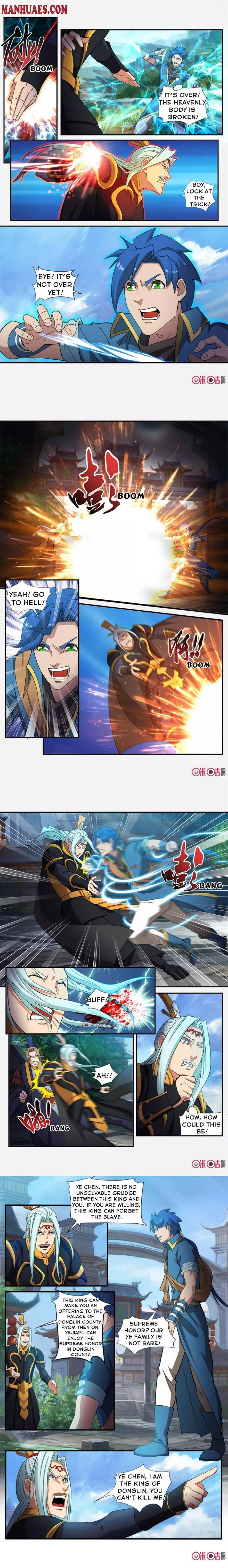 Manga page 2