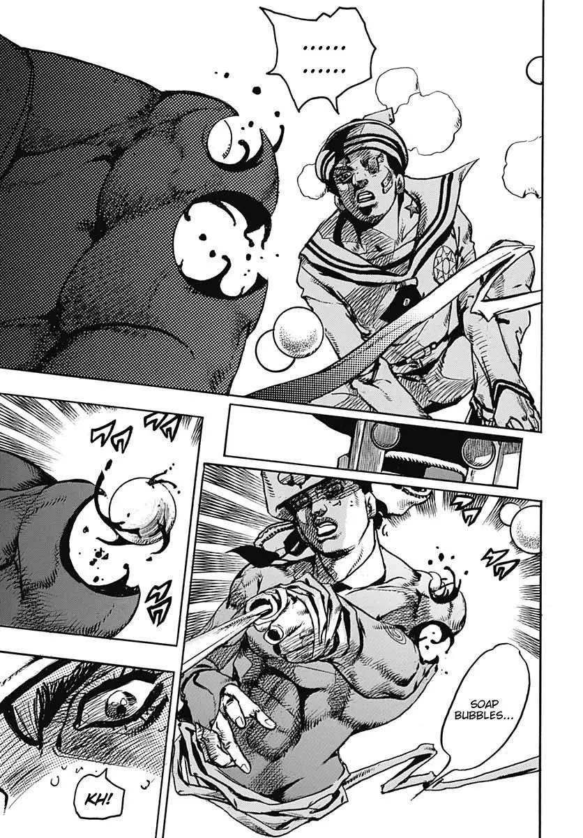 Manga page 27