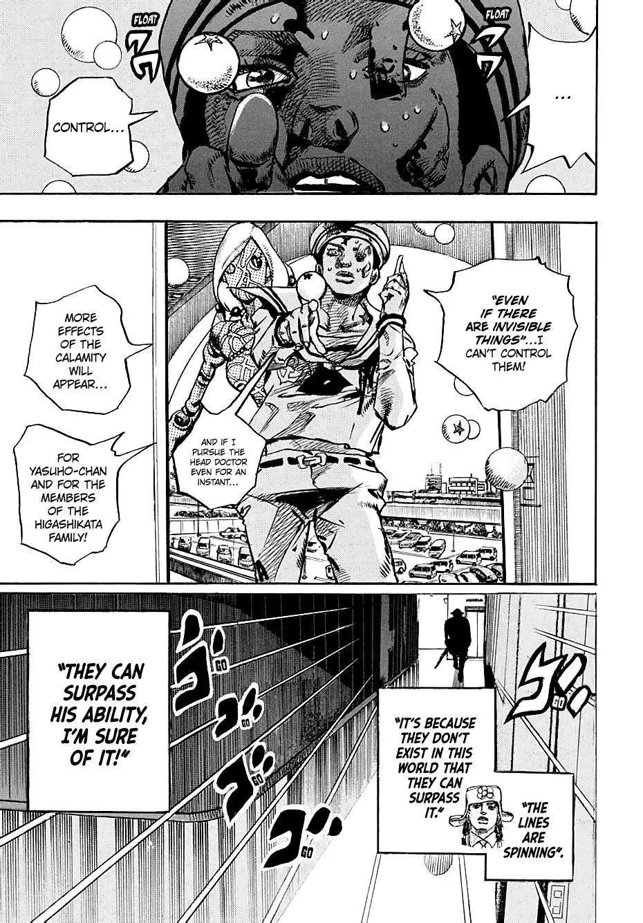 Manga page 22