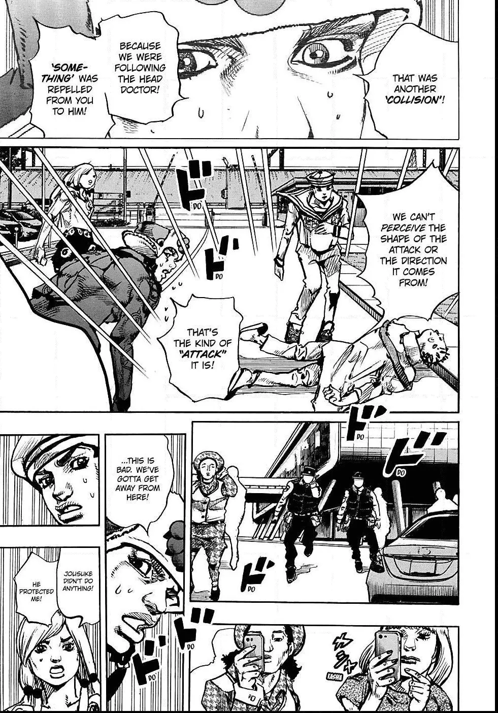 Manga page 26