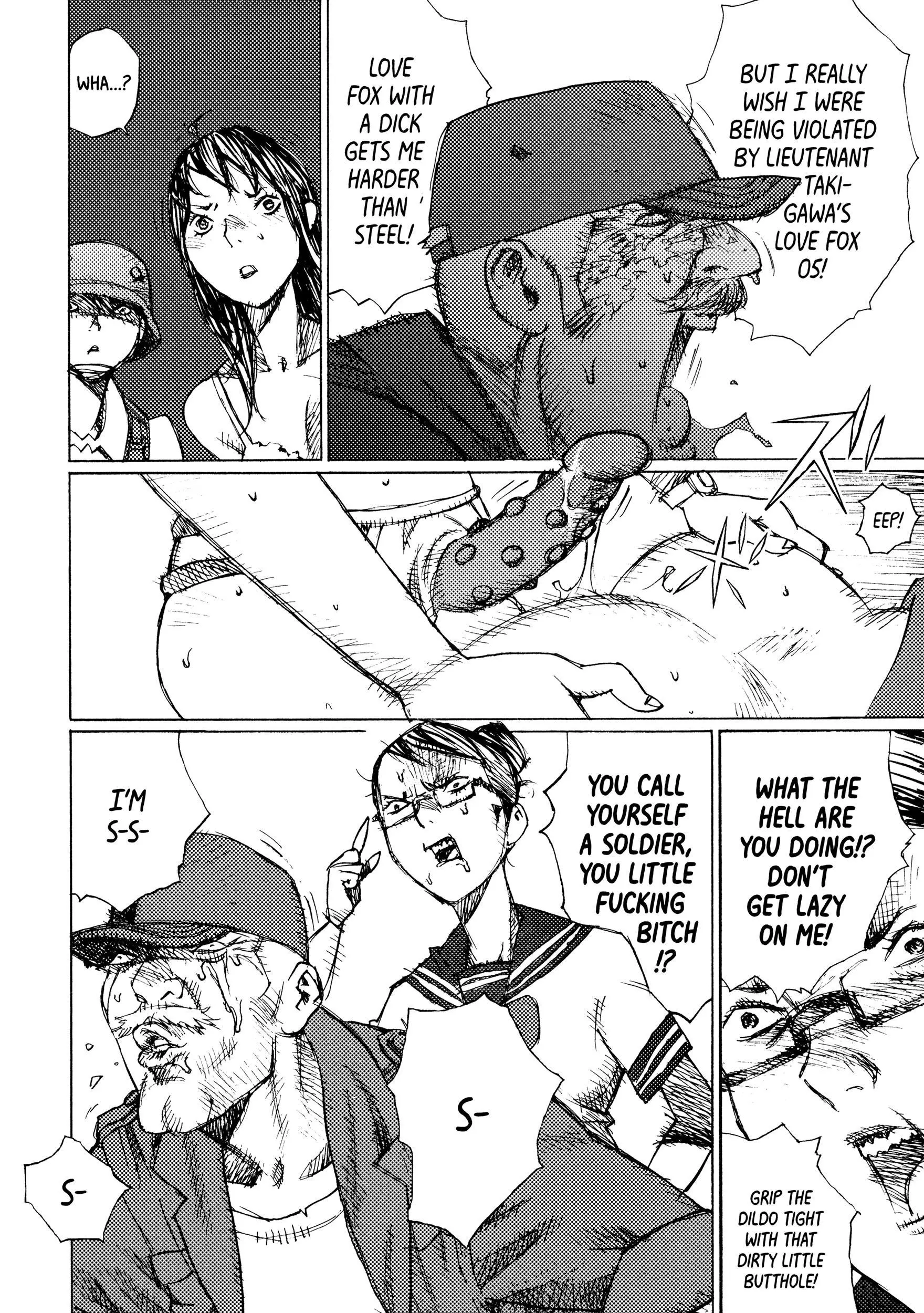 Manga page 4