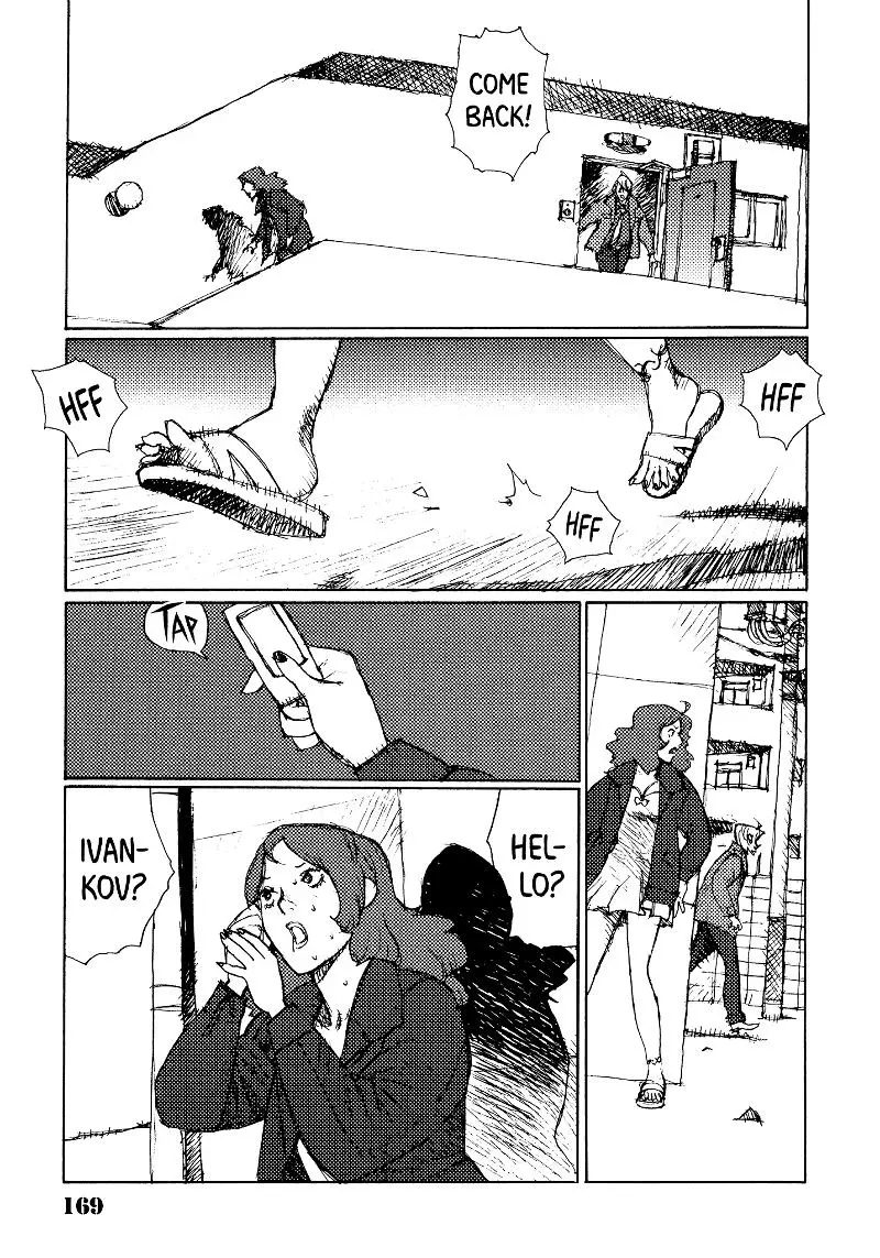 Manga page 25