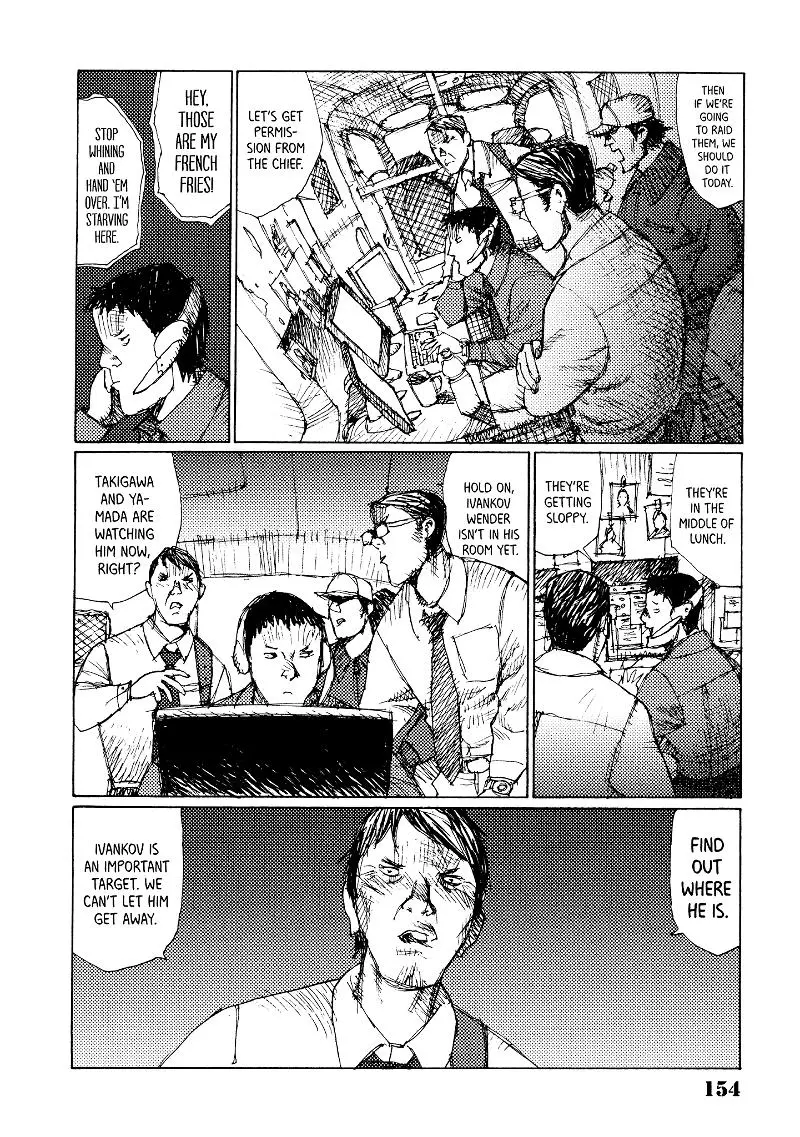Manga page 10