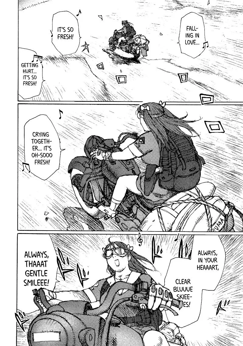 Manga page 6