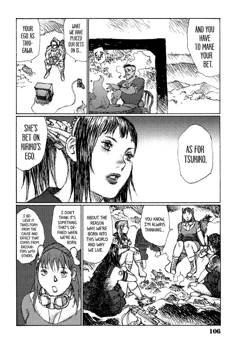 Manga page 18