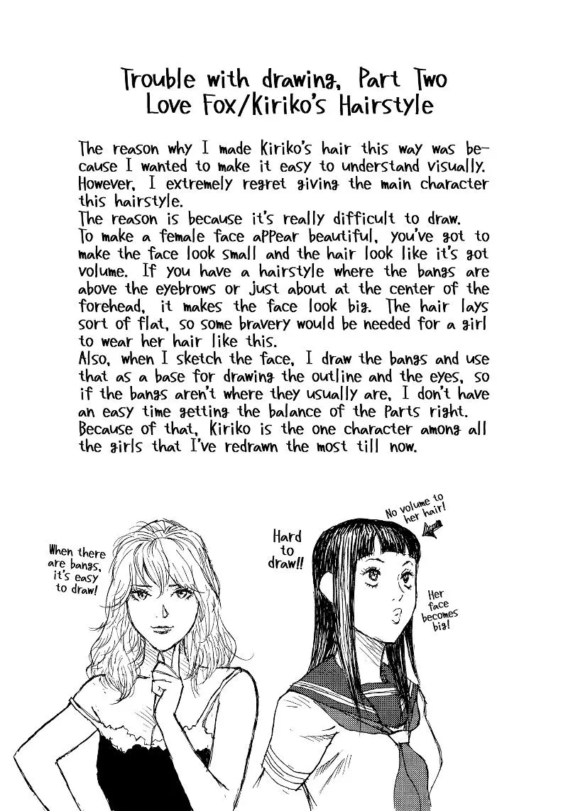 Manga page 43