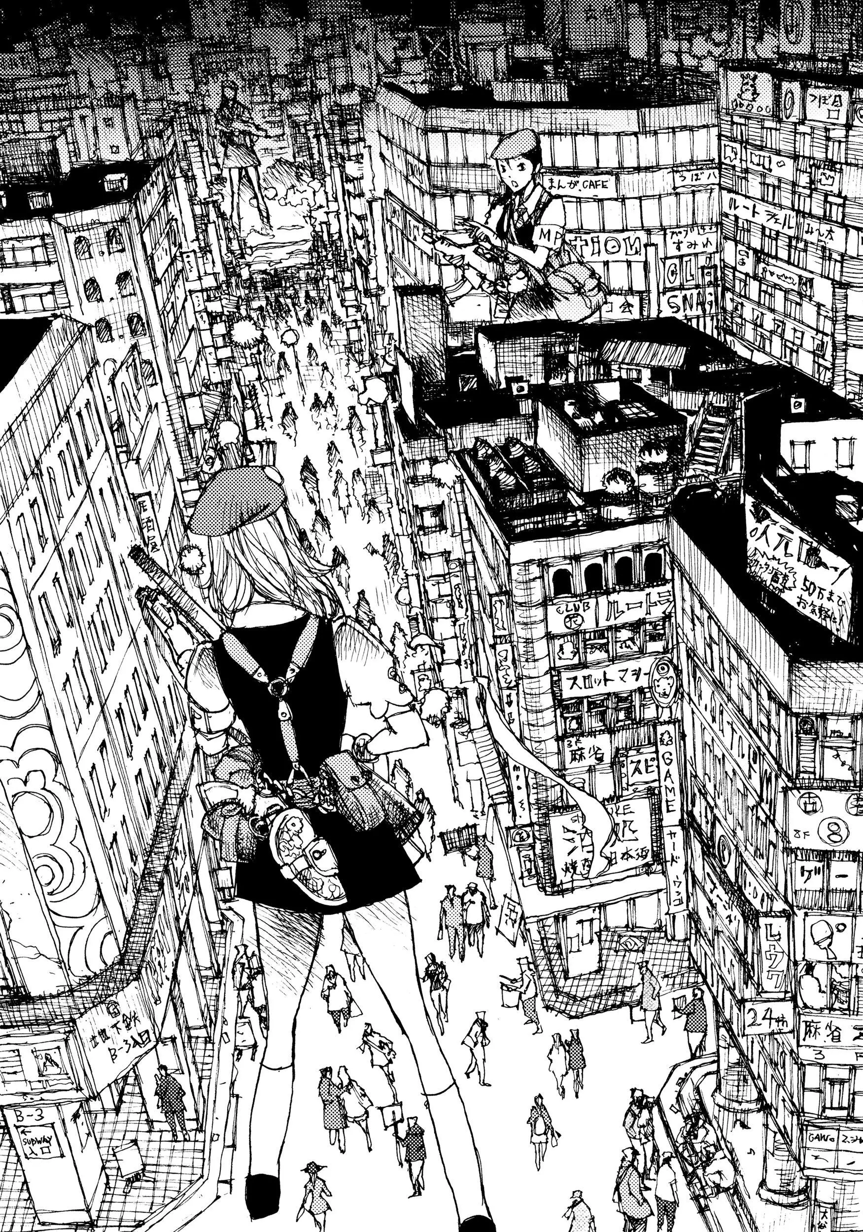 Manga page 12