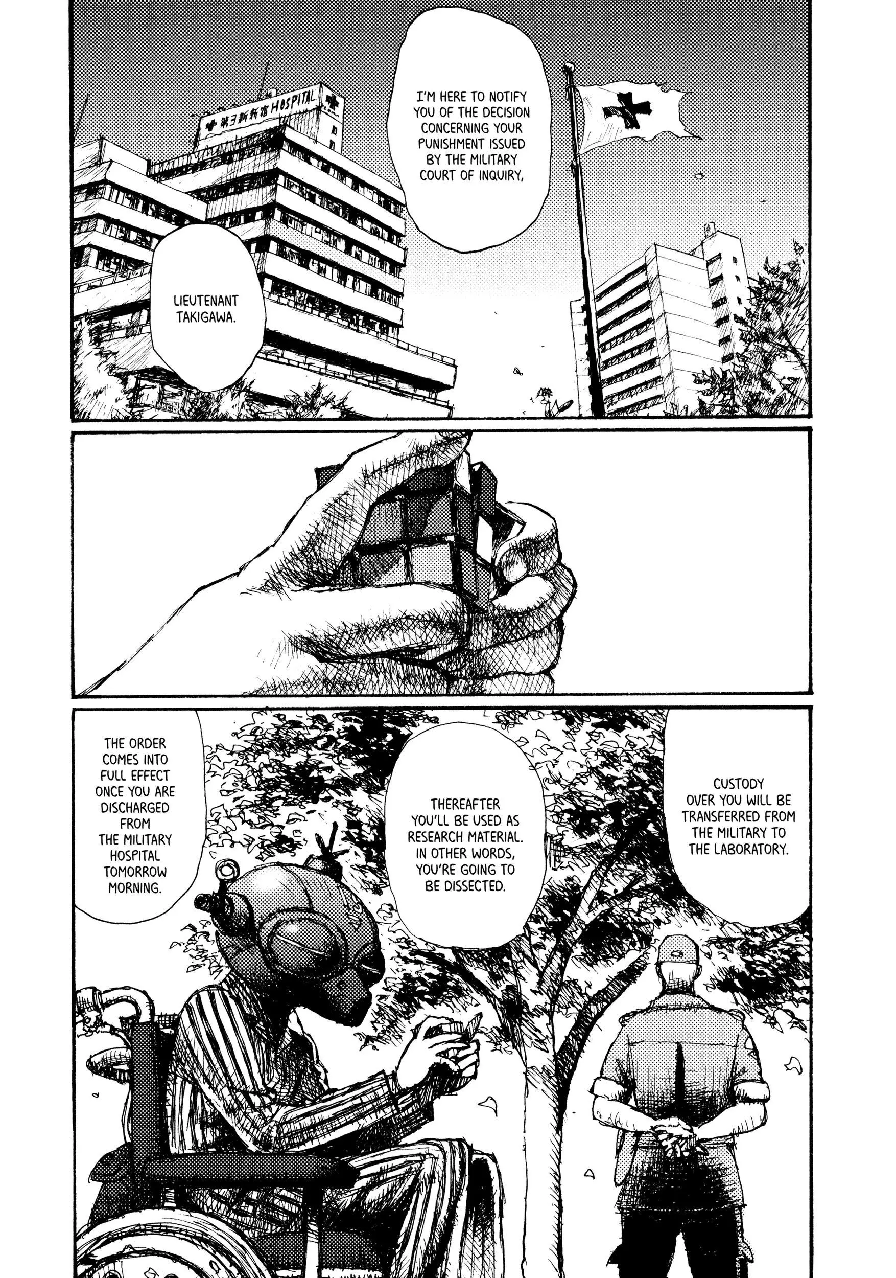 Manga page 3