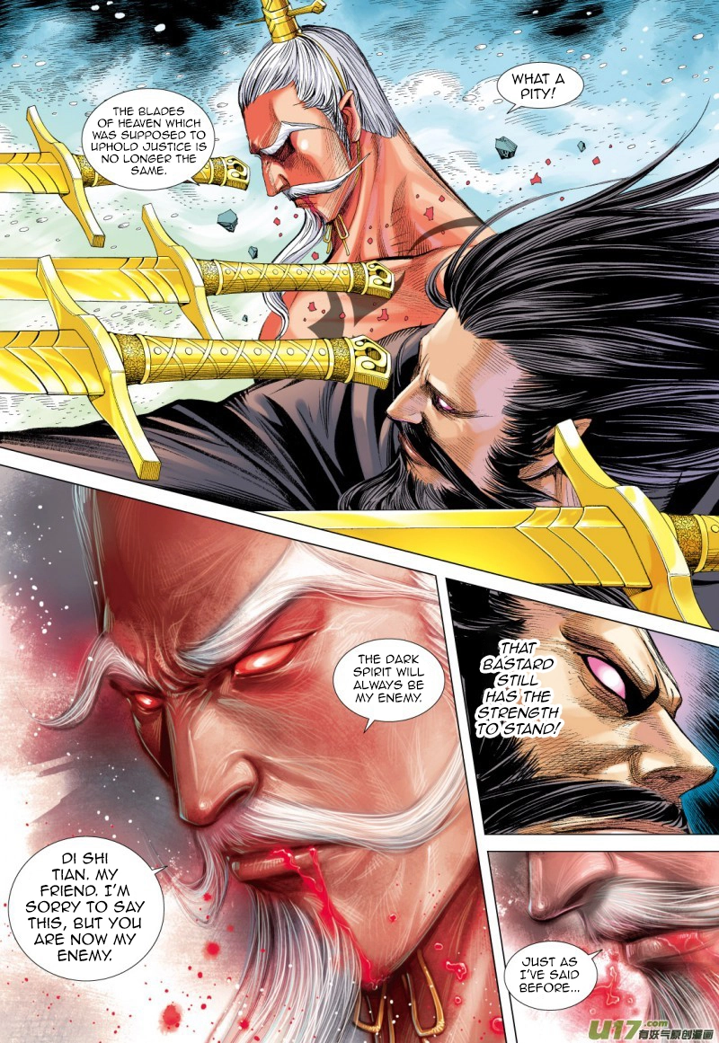 Manga page 15