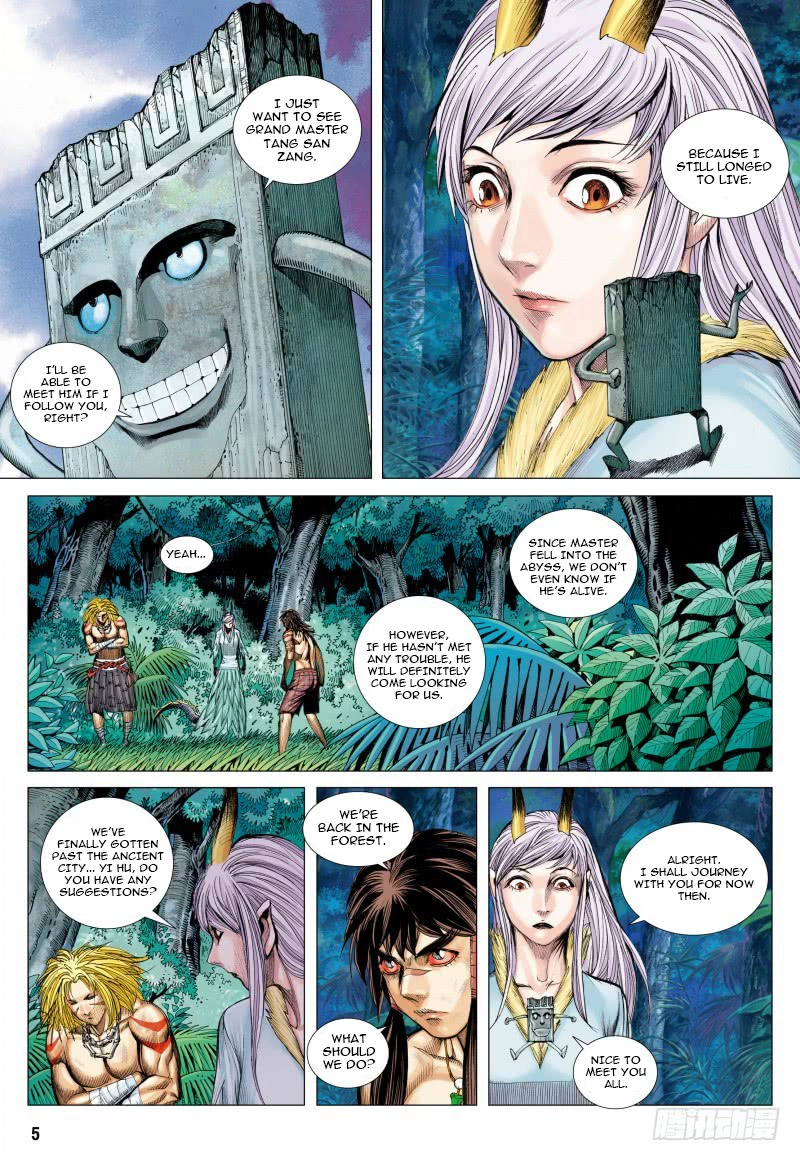 Manga page 6
