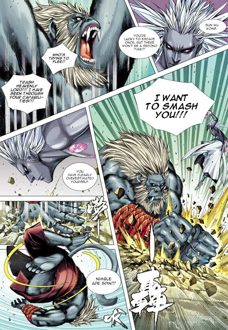 Manga page 11