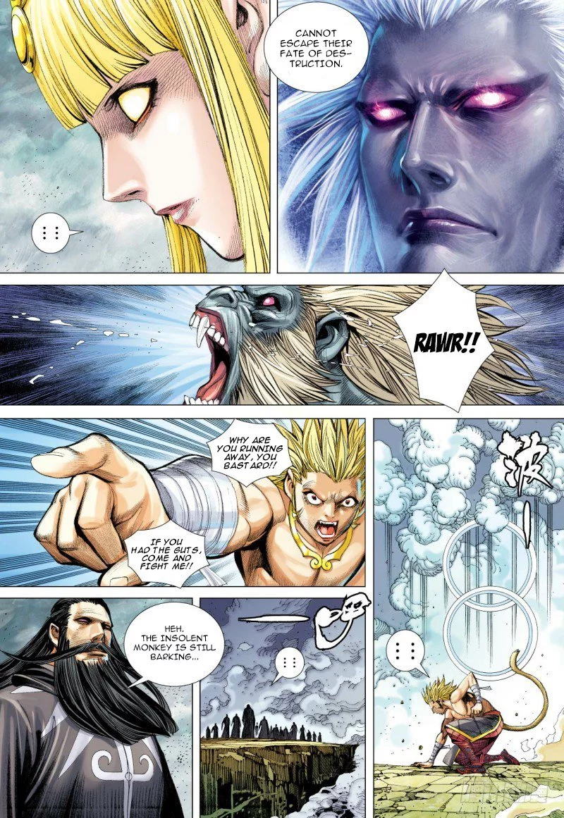 Manga page 4