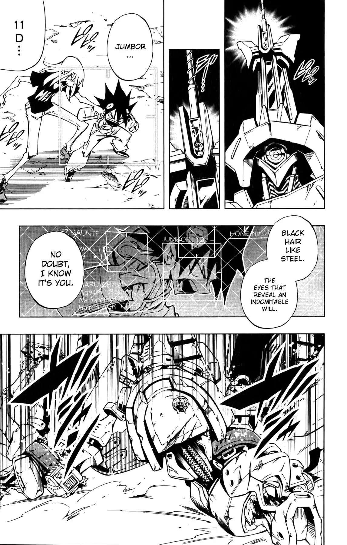 Manga page 12